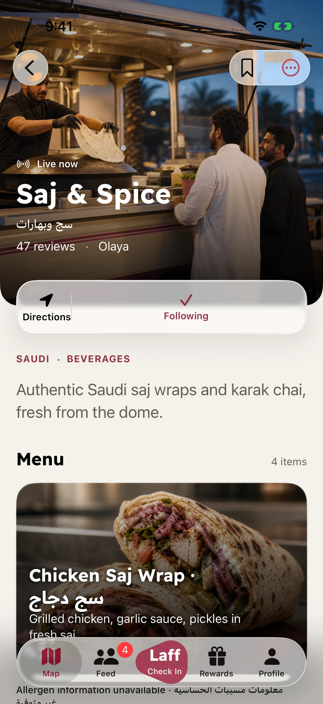 Saj & Spice truck page and menu